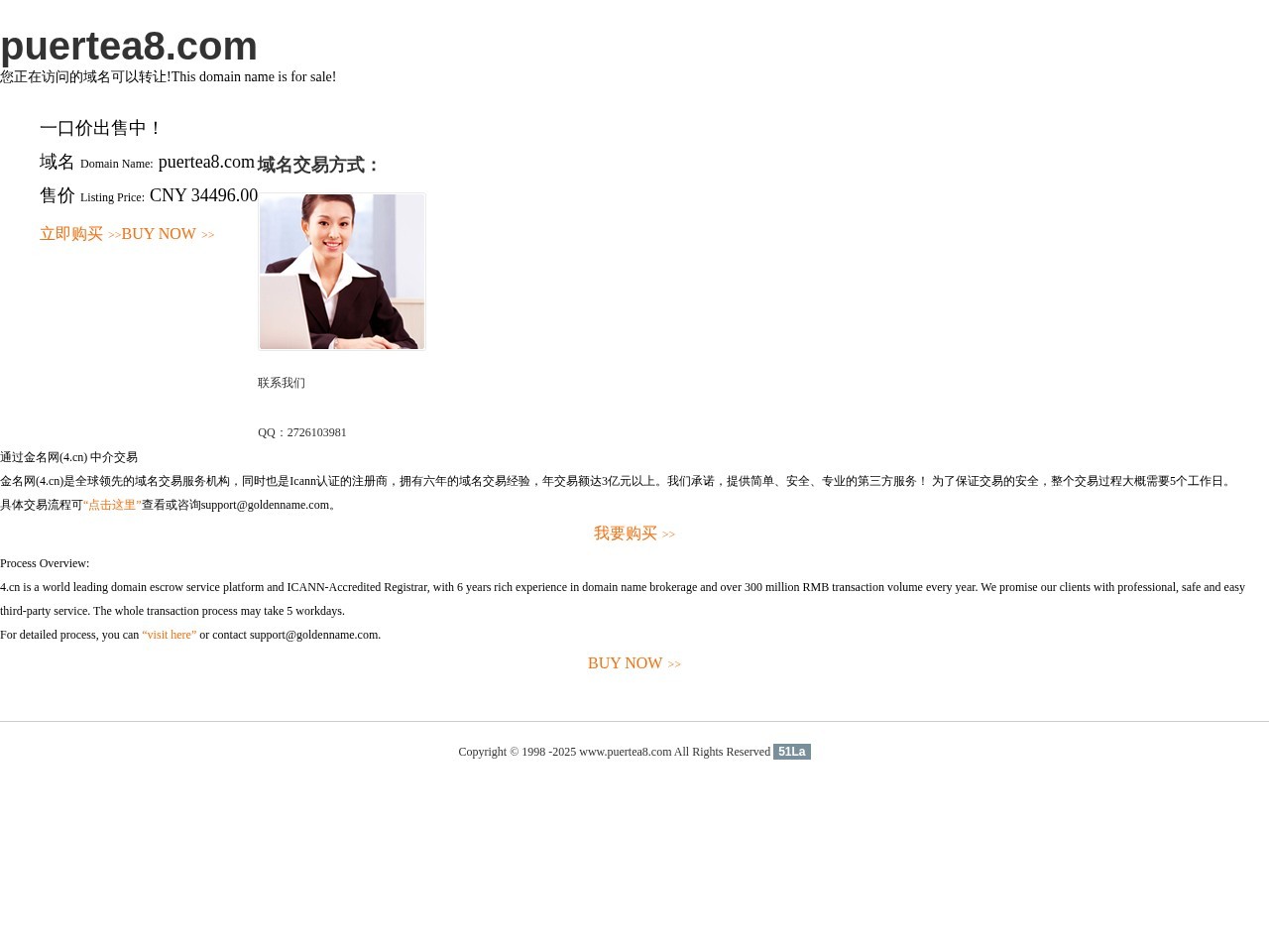 普洱茶论坛-中国普洱茶网论坛打造最有活力的普洱茶论坛。 -